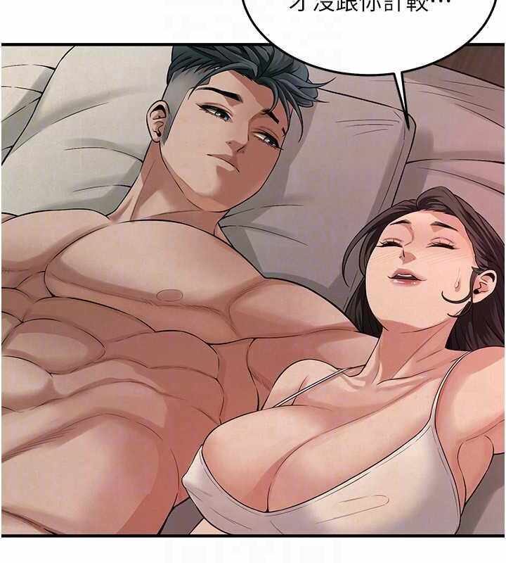 第65张