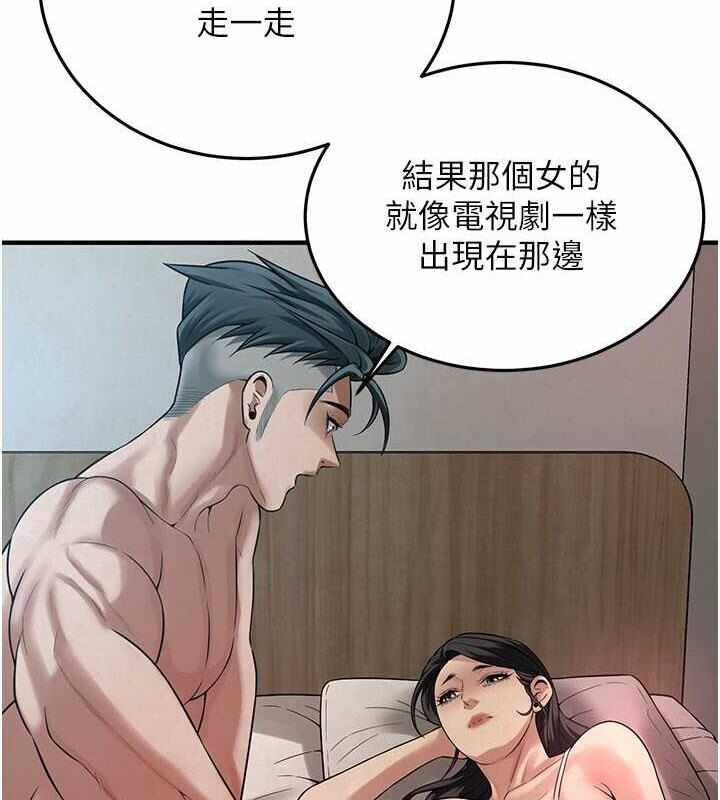 第77张