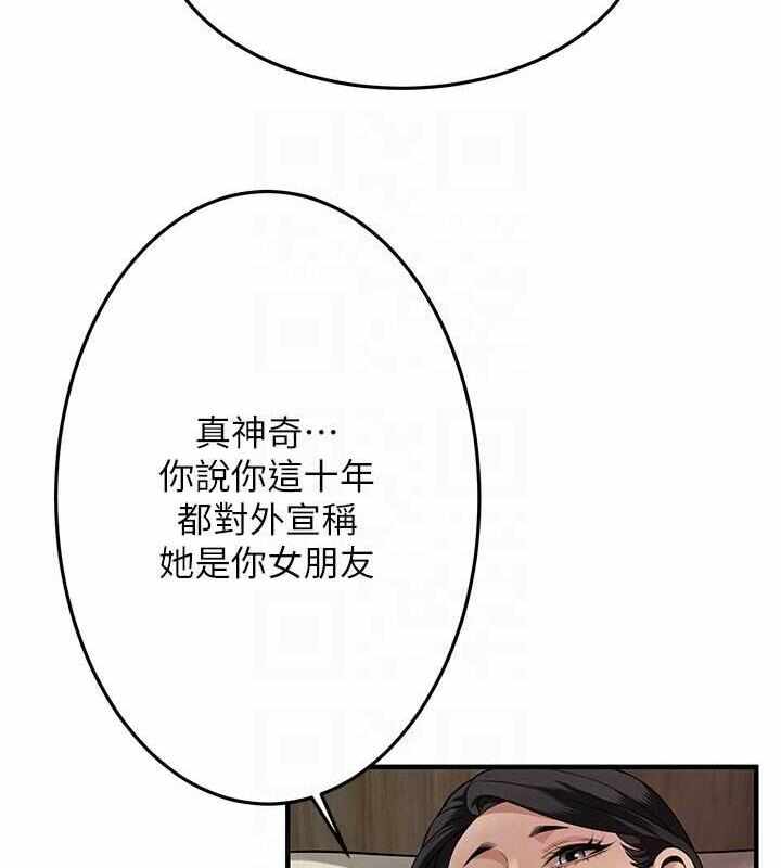 第82张