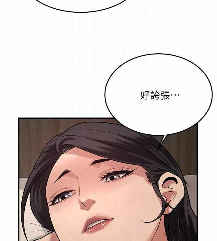 第85张