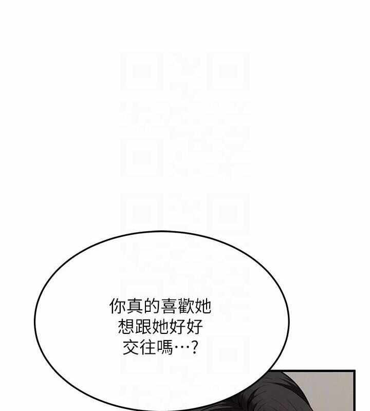 第98张