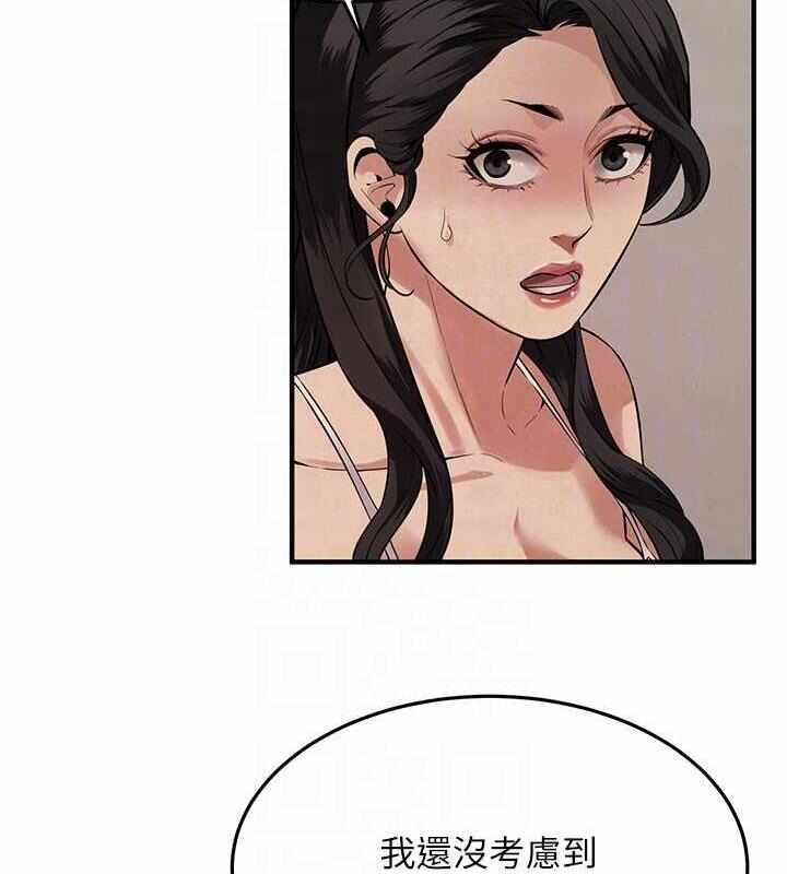 第100张