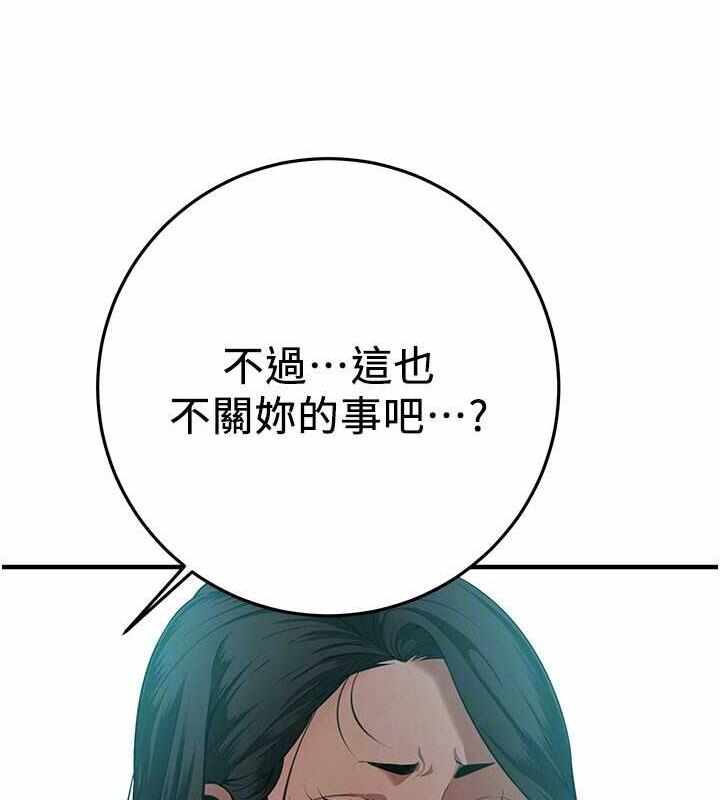 第104张