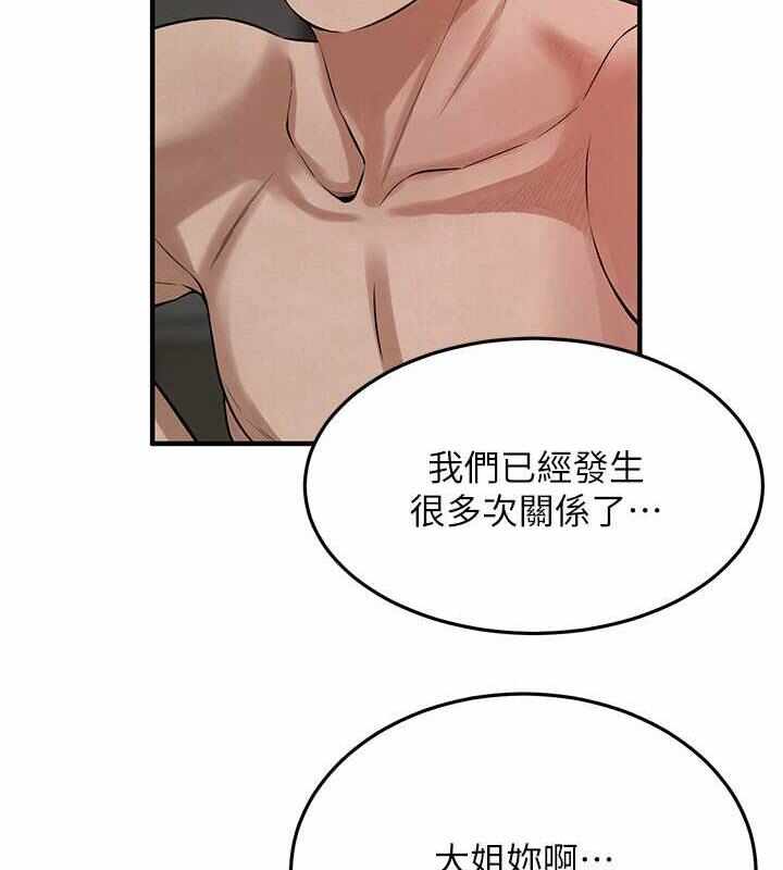 第109张