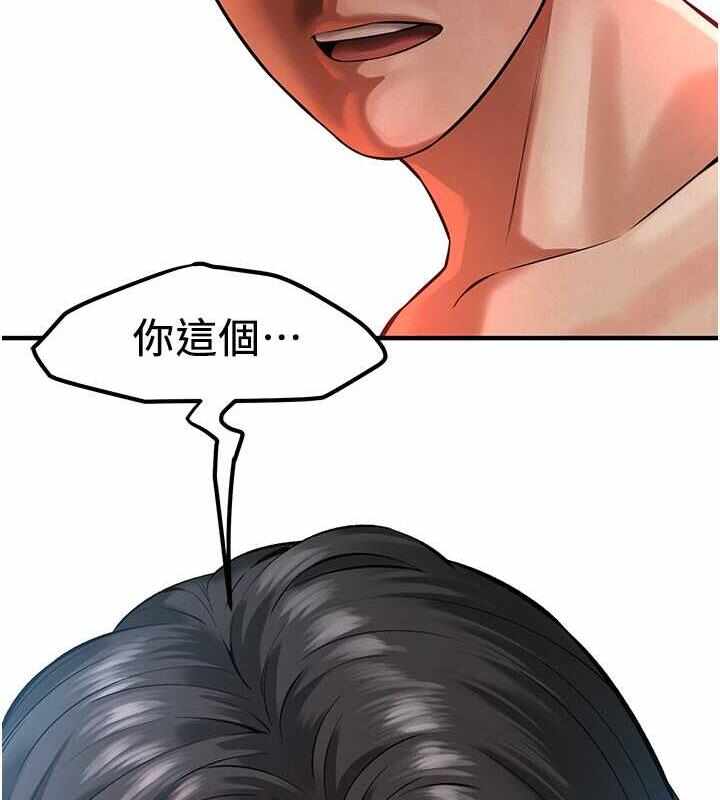 第128张