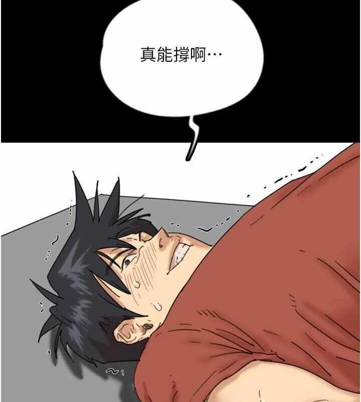 第65张
