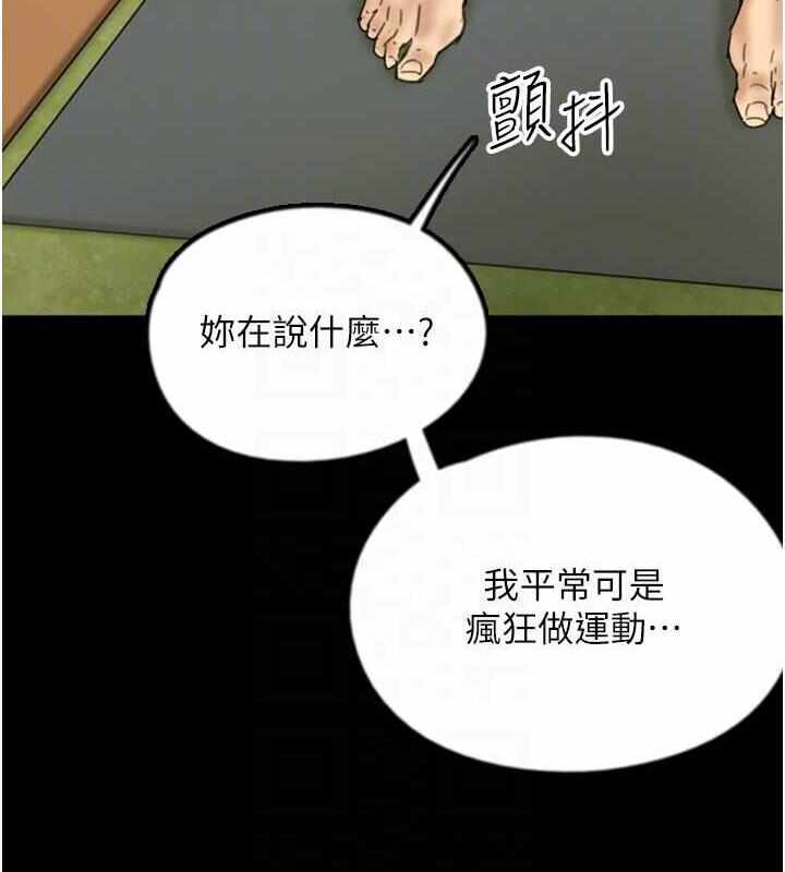 第71张