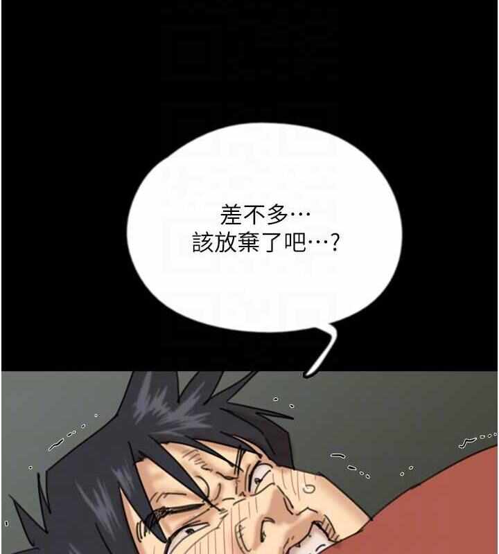 第72张