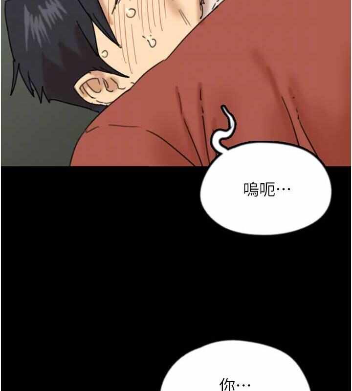 第75张