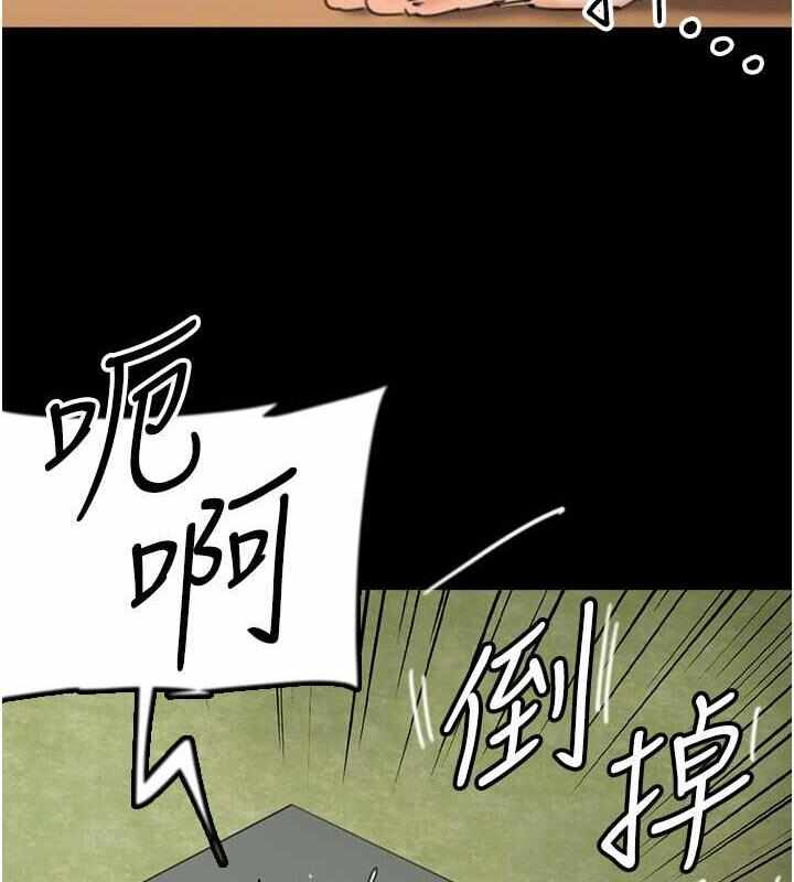 第78张