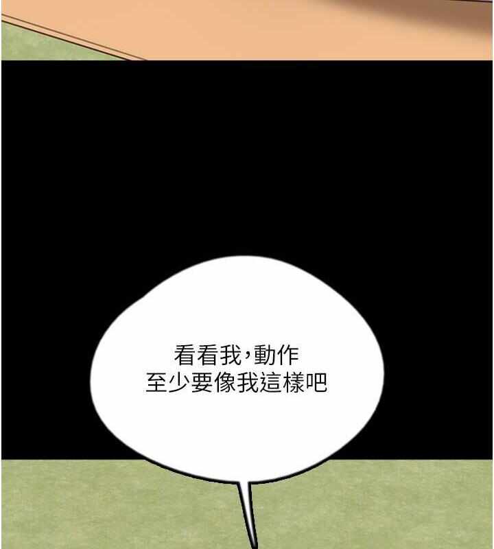 第92张