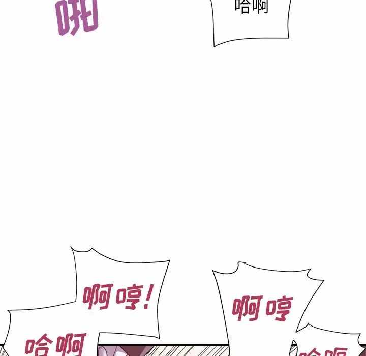 第112张