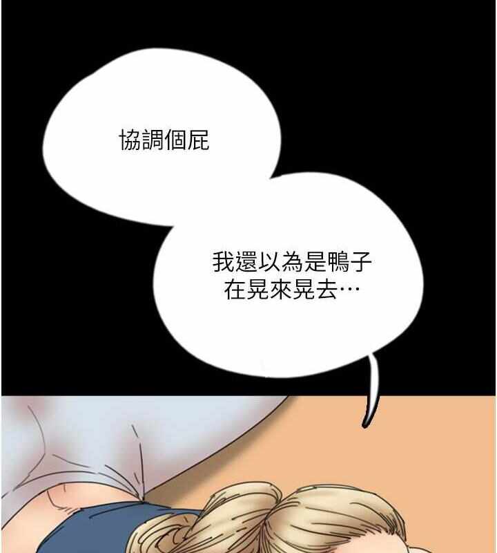 第104张
