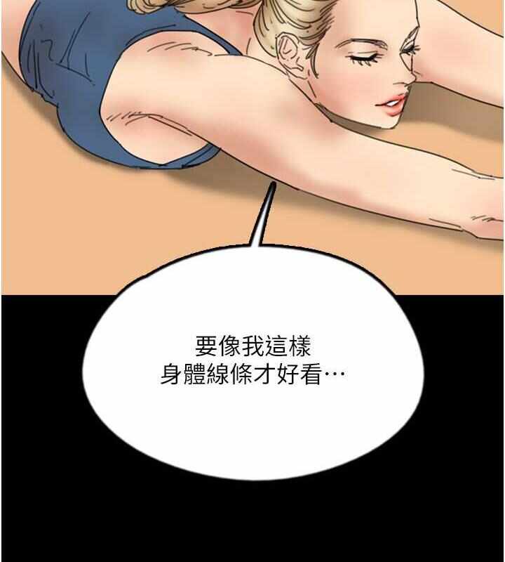 第107张