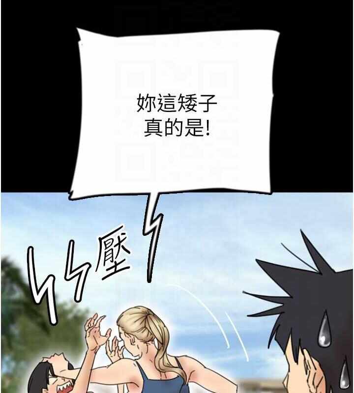 第113张