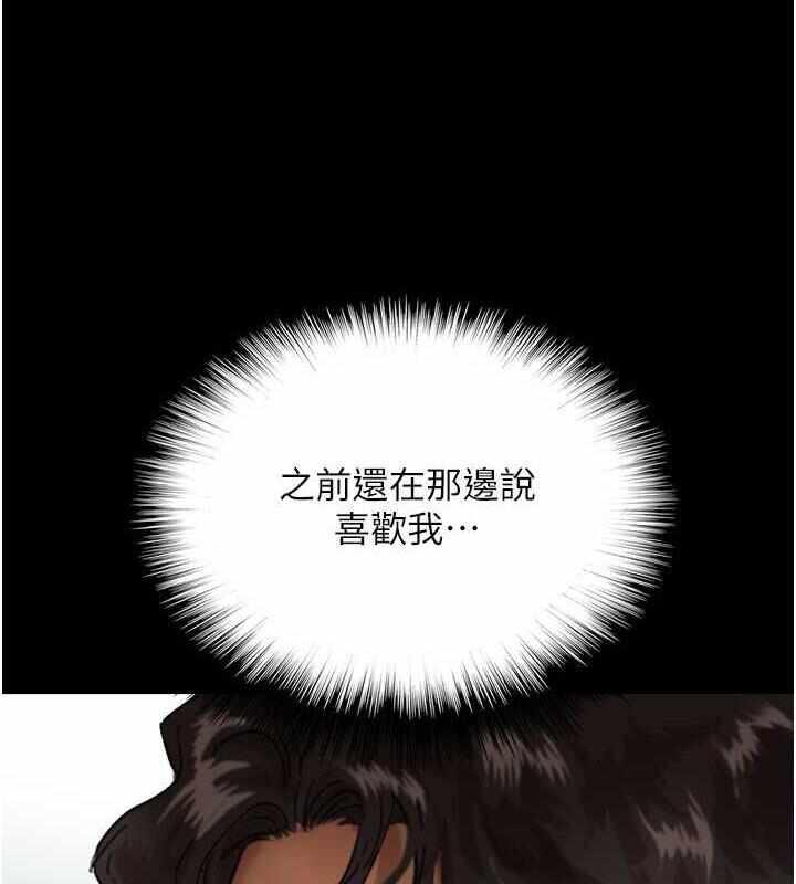 第131张