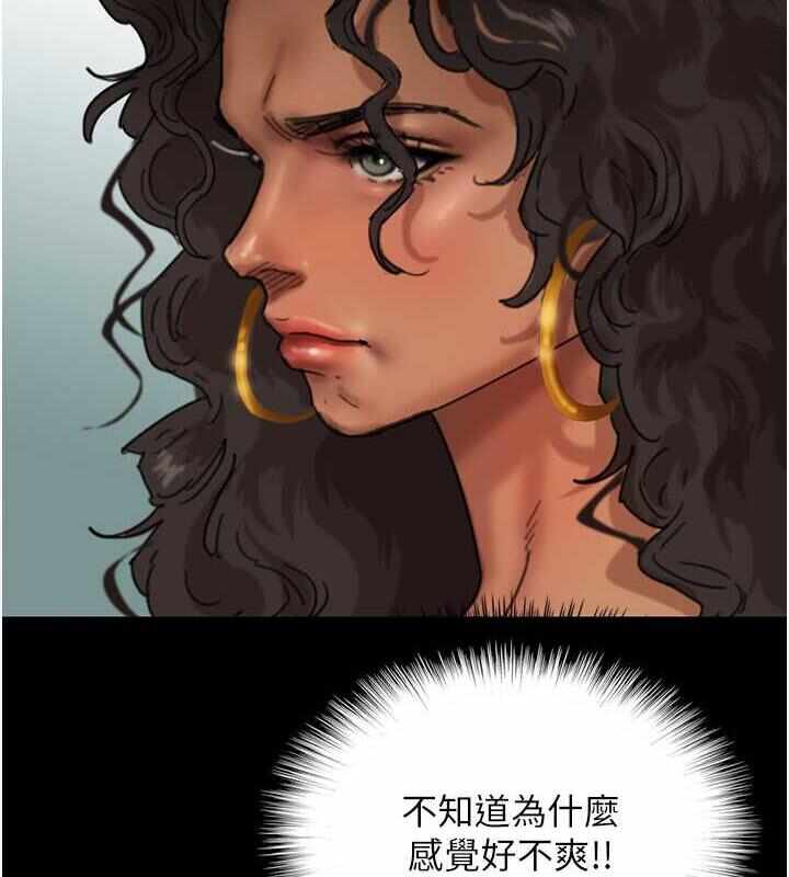 第133张