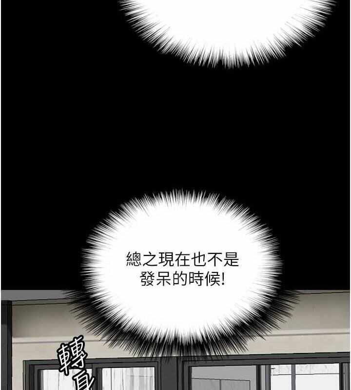 第134张