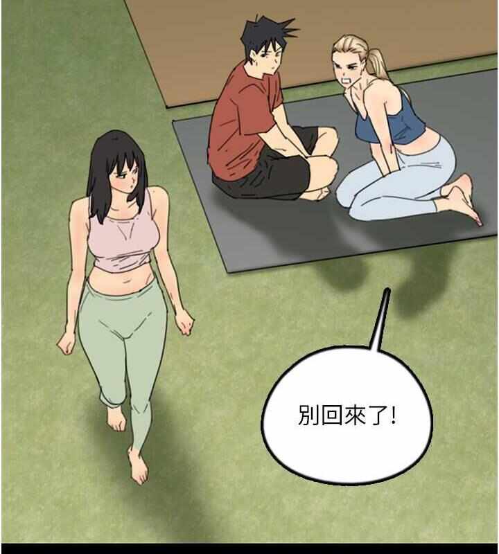第142张