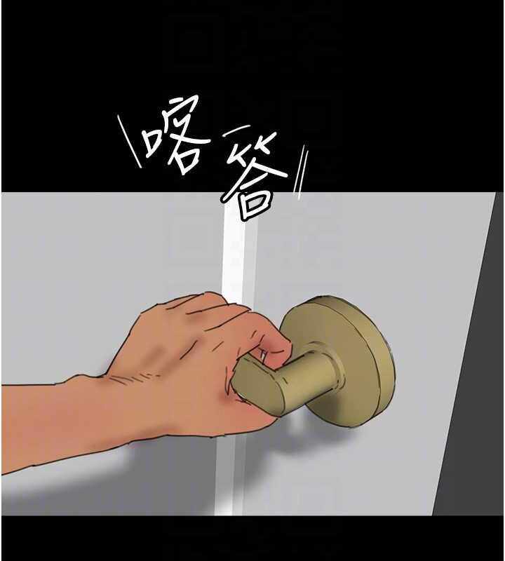 第150张