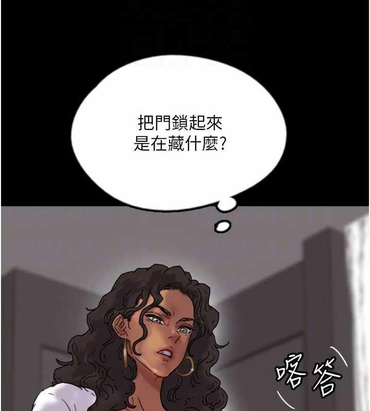 第153张