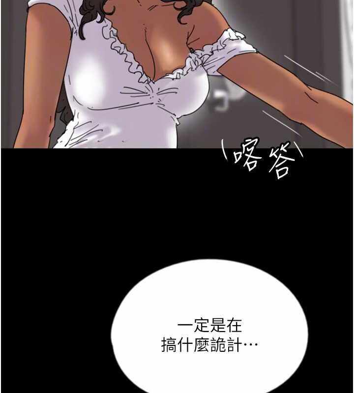 第155张