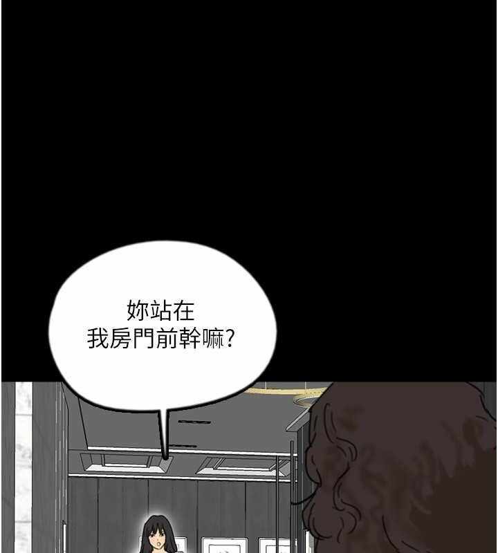 第159张