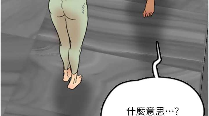 第6张