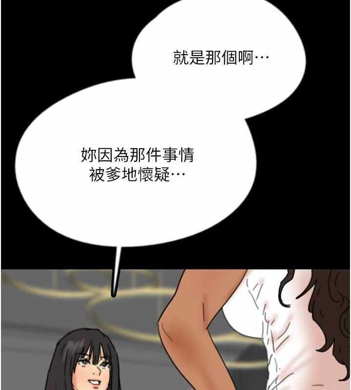 第12张