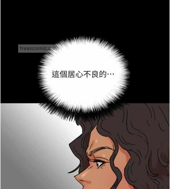 第16张