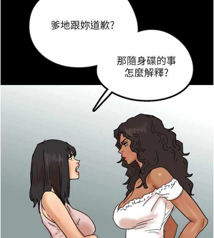 第22张