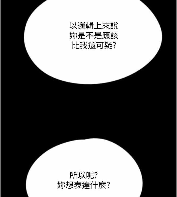 第47张
