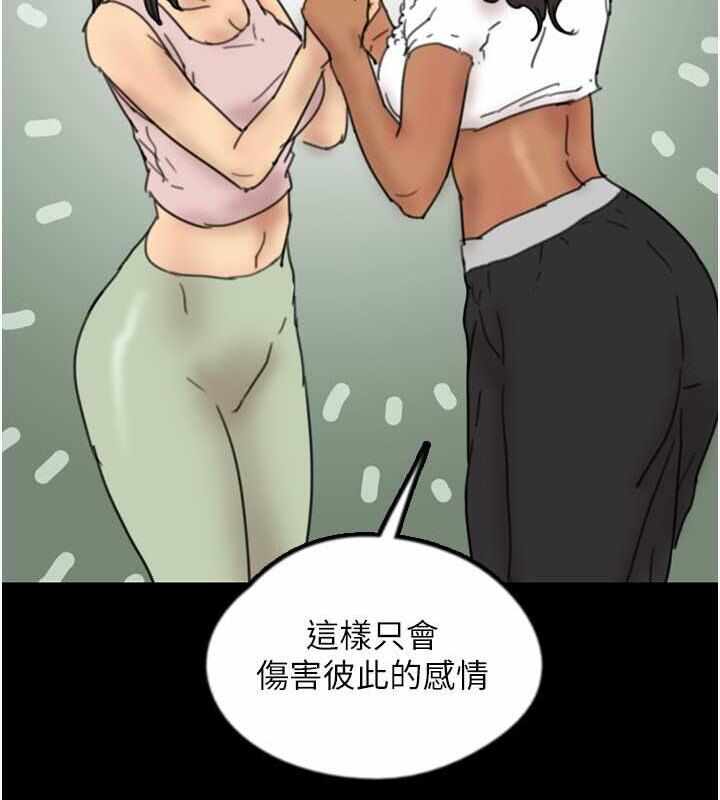 第66张