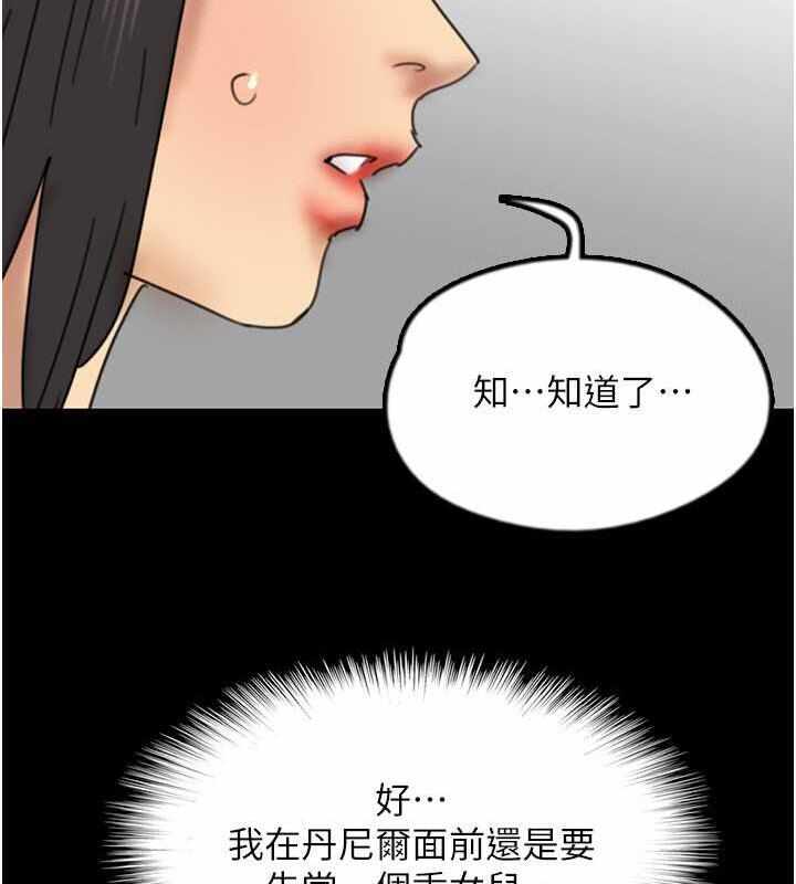 第74张