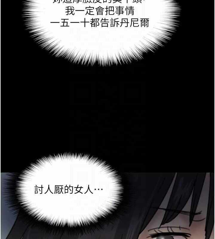 第81张