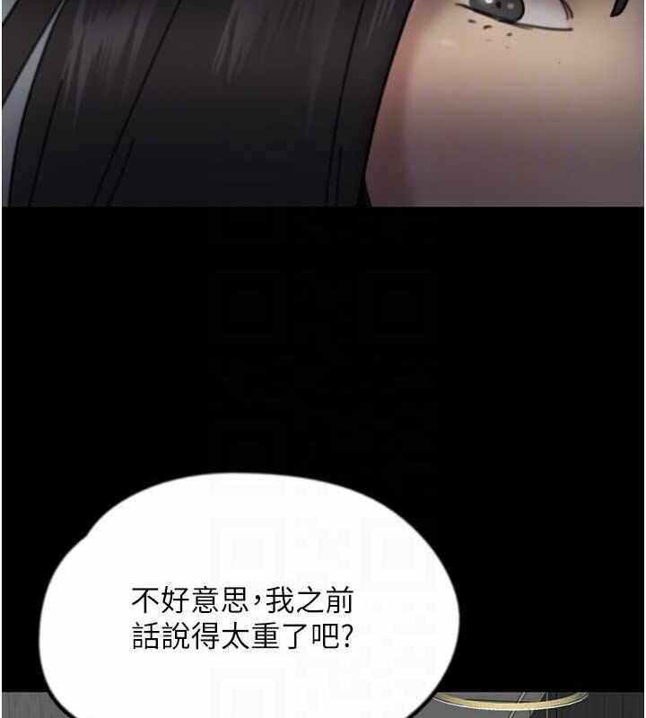 第82张