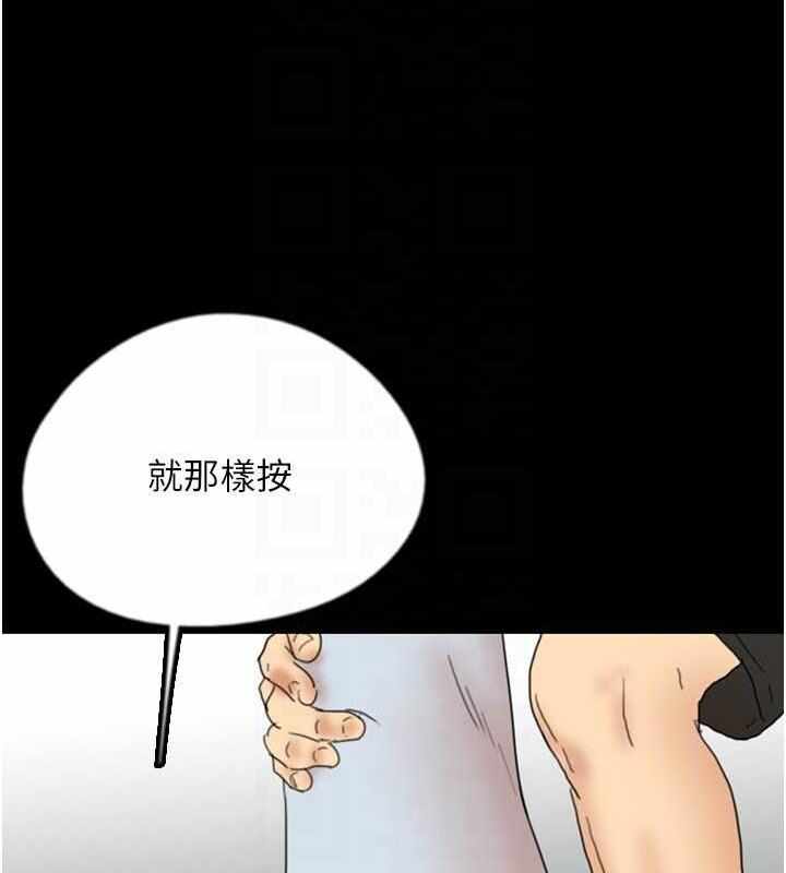 第90张