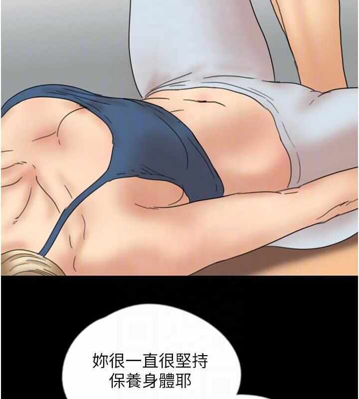 第93张