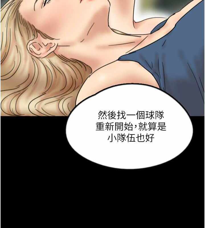 第103张