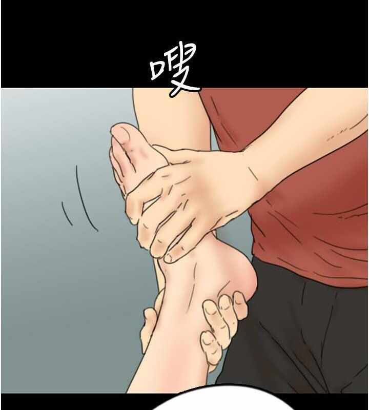第121张