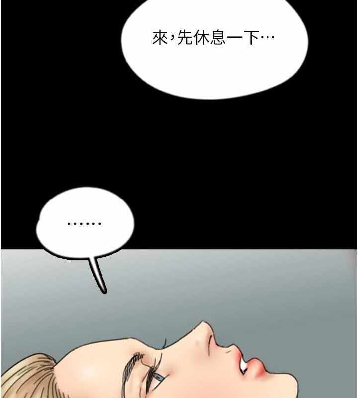 第122张