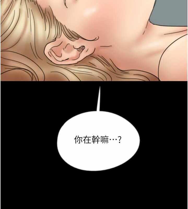 第124张