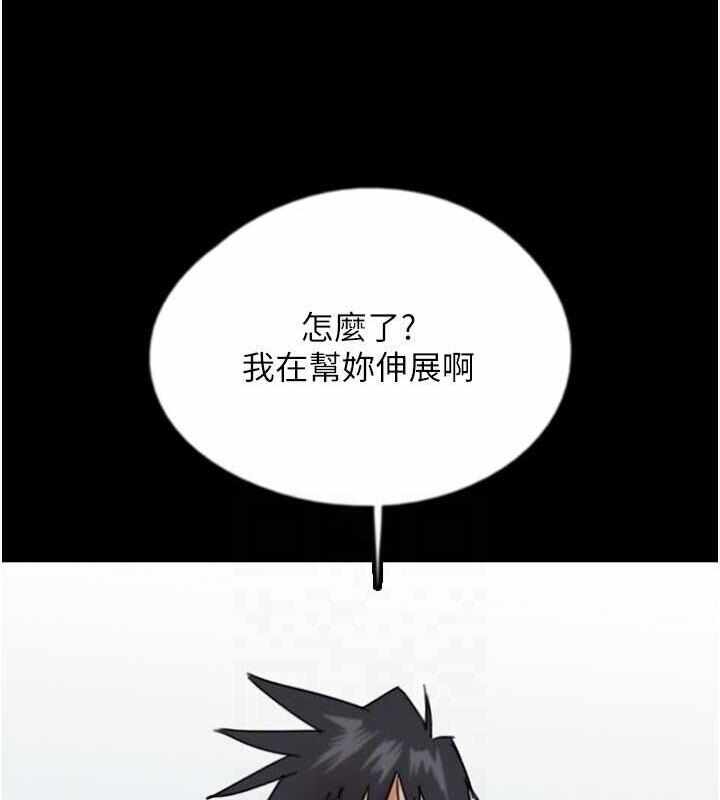 第126张