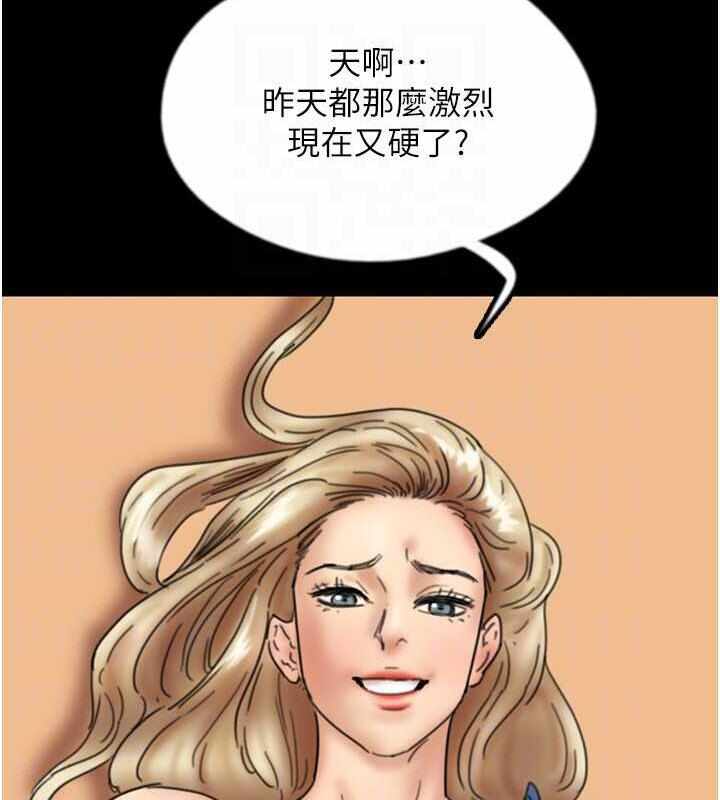 第132张