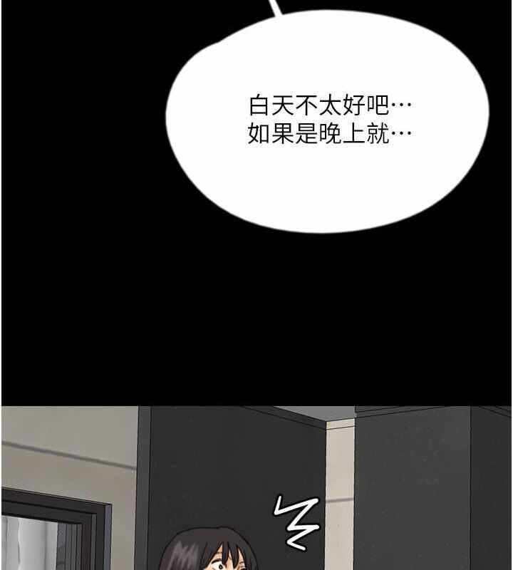 第162张