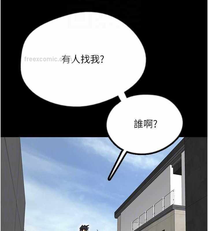 第36张