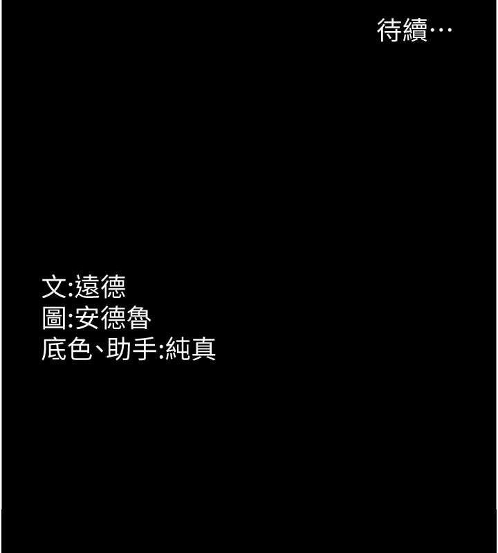 第59张