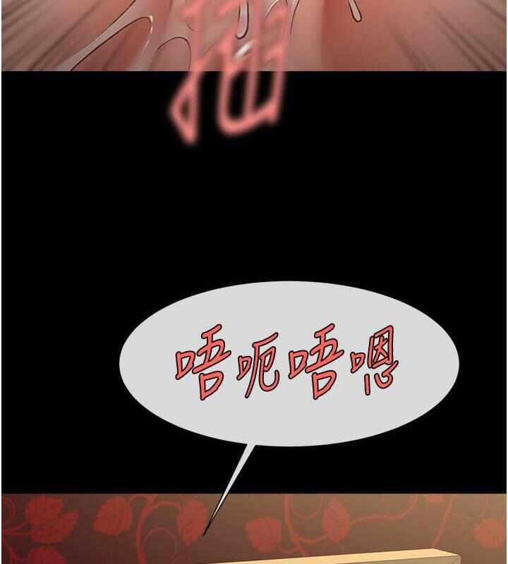 第6张