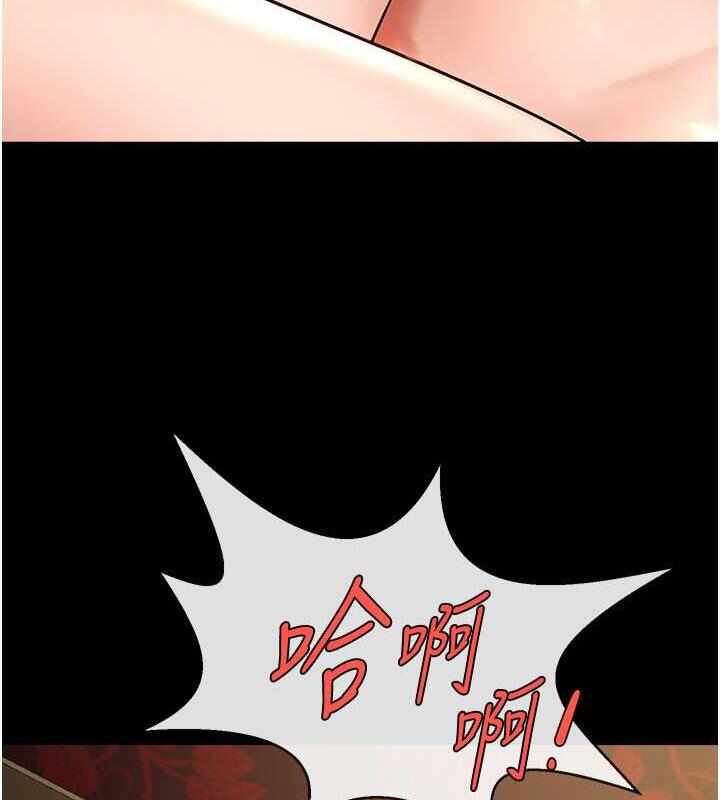 第13张