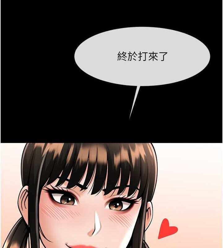 第27张